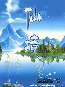 虫虫助手下载