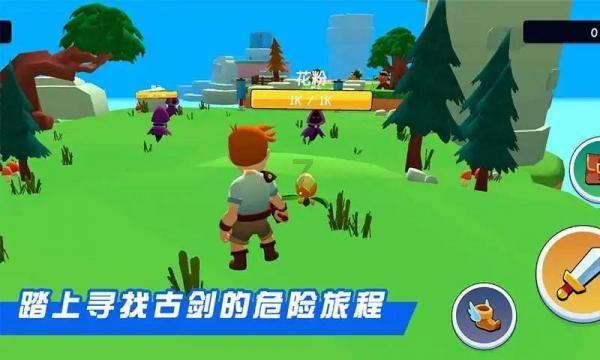 红色地标串联雪域高原“红色脉络”