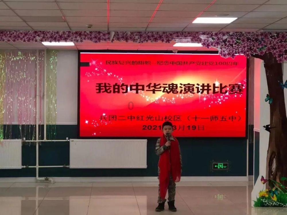 “勇立潮头 乘风破浪”——2023年度风云浙商正式揭晓