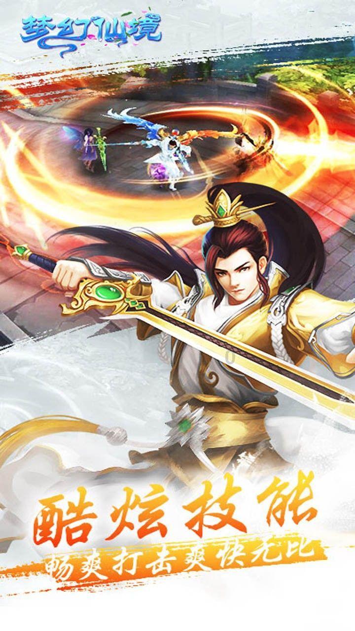 德国埃森将举办国际植物博览会 多国展示创新成果